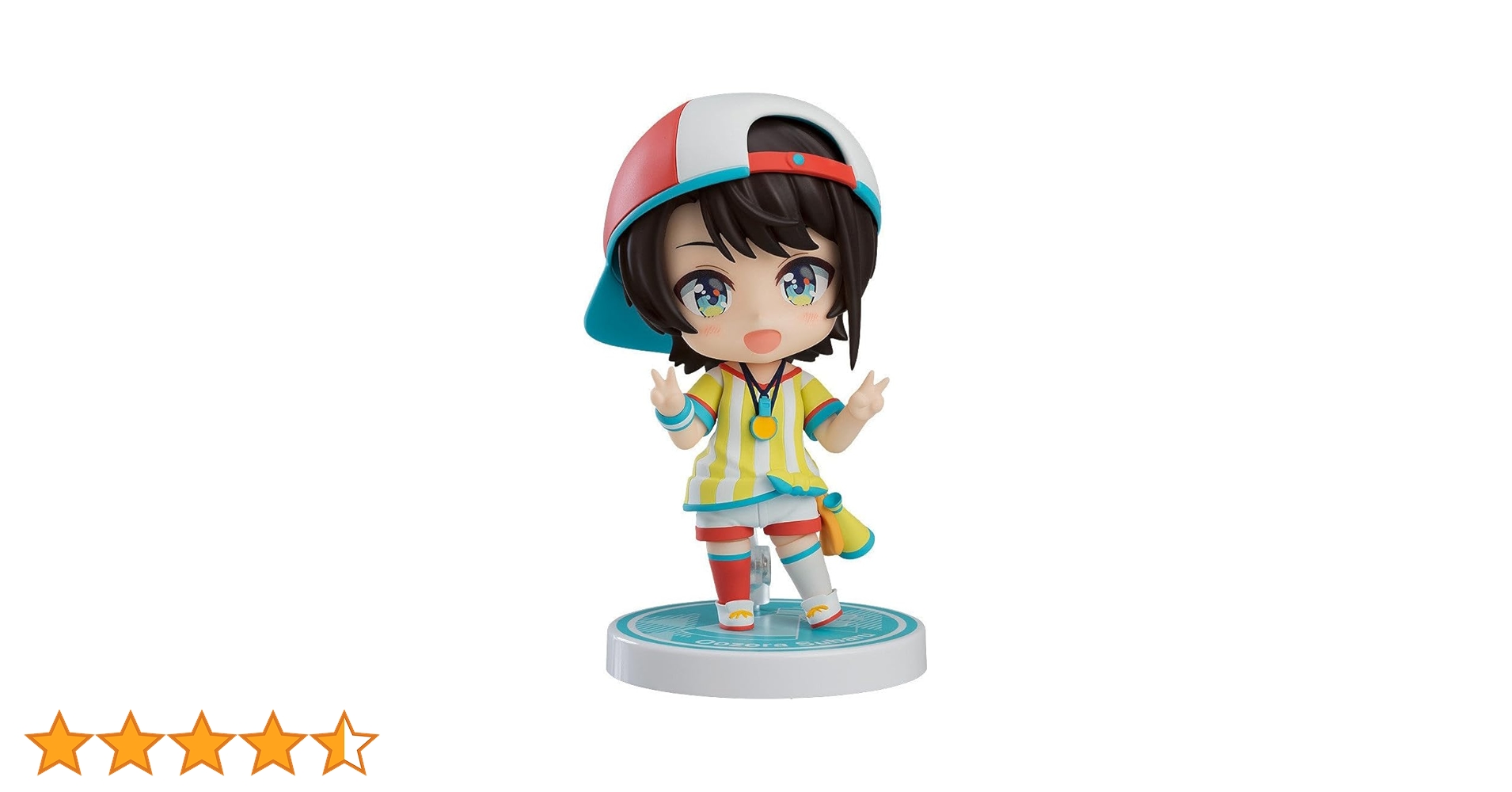 Amazon | ねんどろいど ホロライブプロダクション 大空スバル ノン